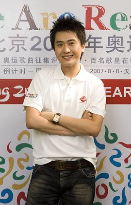 杨帆