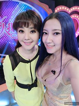 方琼