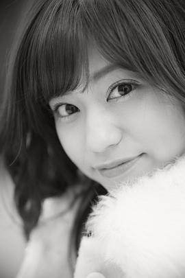 大泽玲美
