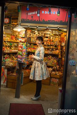 葵若菜