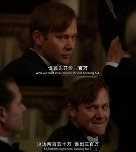 吉米·辛普森
