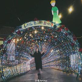 葛洧吟