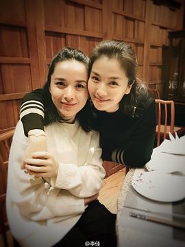 李佳