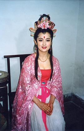 王璐瑶