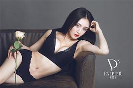 周子诺