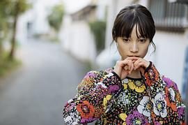 中村由利佳