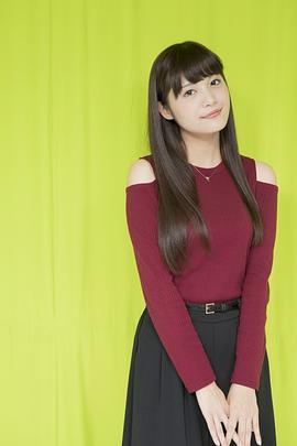 美沙玲奈