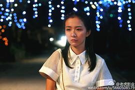 姜瑞佳