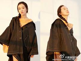 姜瑞佳