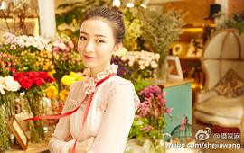 姜瑞佳