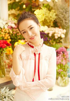 姜瑞佳