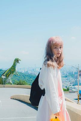 姚爱寗