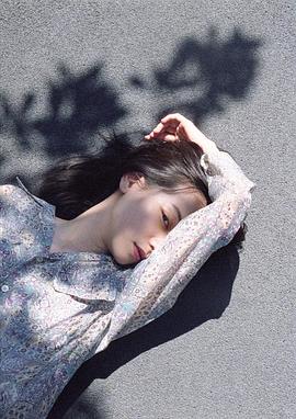 姚爱寗