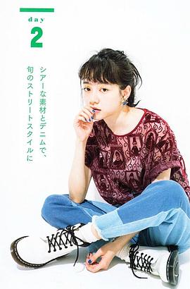 姚爱寗