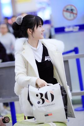 谢妮
