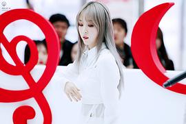 文星伊