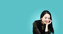 李世恩