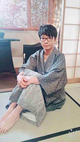 星野源