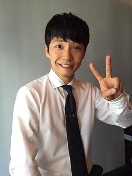 星野源