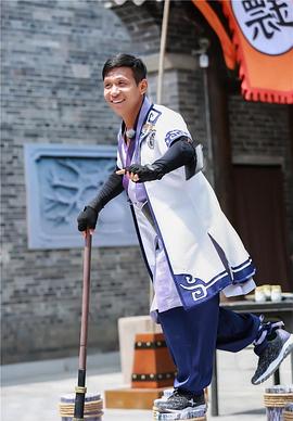 宋小宝