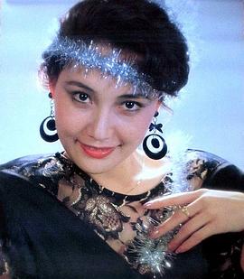 张晏