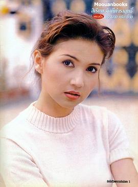 希里亚姆·帕克迪杜姆朗格瑞特