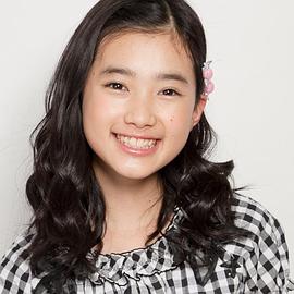 井头爱海