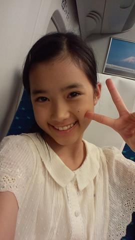 井头爱海