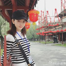 青钰雯