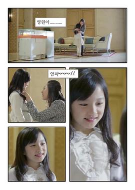徐智希