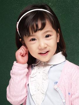 徐智希