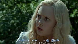 艾拉·珀内尔