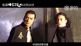 张榕容