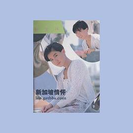 杨宝玮