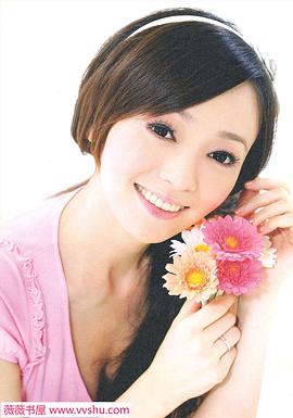 季芹