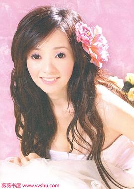 季芹