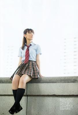 伊藤纯奈