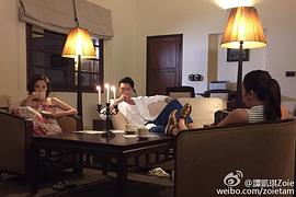 谭凯琪
