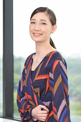 麻衣子
