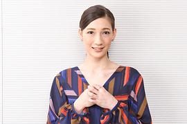 麻衣子