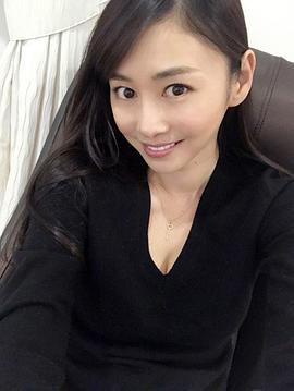 杉原杏璃