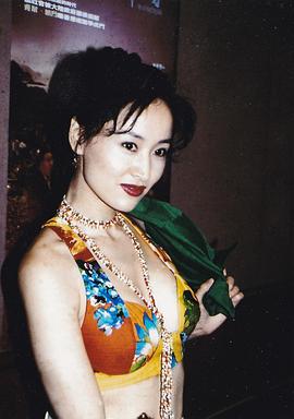 于莉