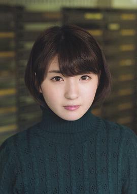 井上小百合