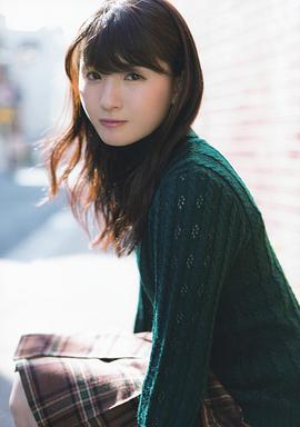 井上小百合