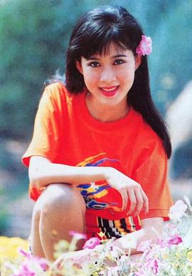 艳香