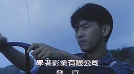 庹宗华