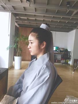 栾蕾英