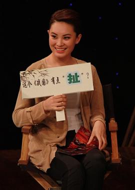 郝好