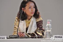 杨秀措