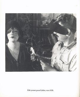 吉吉